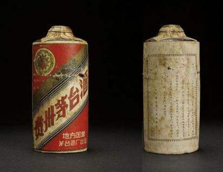 中國(guó)最貴的十瓶白酒排行榜 中國(guó)白酒之王1935年賴茅酒價(jià)值1070萬(wàn)！