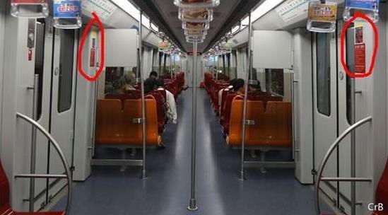 地鐵出現事故如何自救？地鐵安全自救必備知識大全