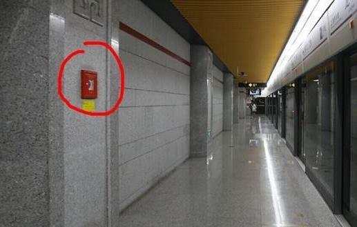 地鐵出現事故如何自救？地鐵安全自救必備知識大全