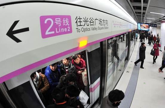 地鐵出現事故如何自救？地鐵安全自救必備知識大全