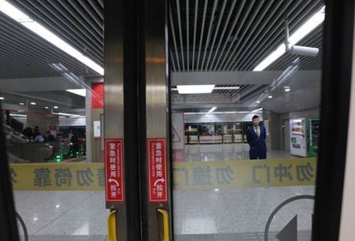 地鐵出現事故如何自救？地鐵安全自救必備知識大全