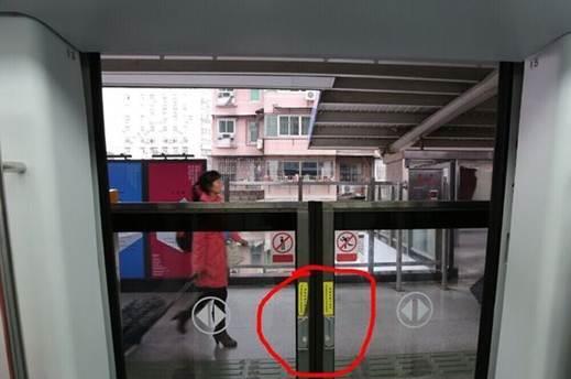 地鐵出現事故如何自救？地鐵安全自救必備知識大全