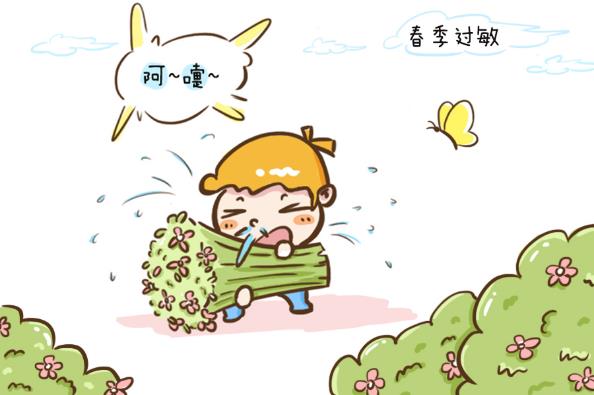 過敏春季高發(fā)，人為什么會(huì)過敏？常見的過敏疾病都有什么？