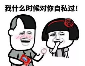 女朋友一碰就濕說明什么？男人喜歡水多得多還是水少的