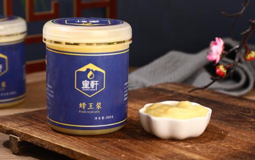 女性吃蜂王漿的最佳時間 新鮮蜂王漿食用方法
