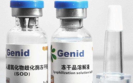 凍干粉祛痘印多久見效？凍干粉長期使用的危害