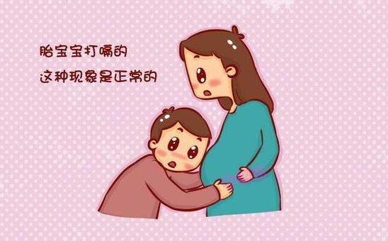 嬰兒為什么會打嗝？