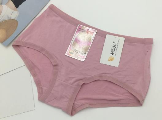 新買的內(nèi)褲會(huì)不會(huì)有艾滋病？女性內(nèi)褲用開(kāi)水燙好嗎