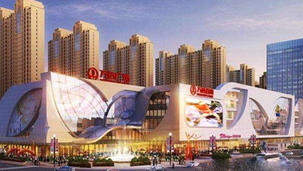 萬(wàn)達(dá)廣場(chǎng)