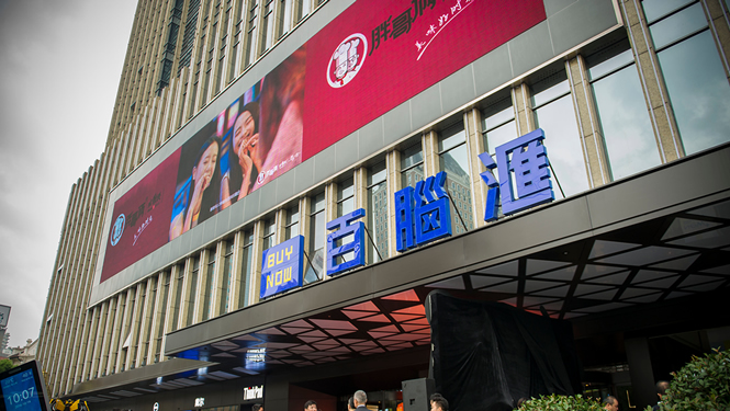 租賃服務(wù) 租賃服務(wù)